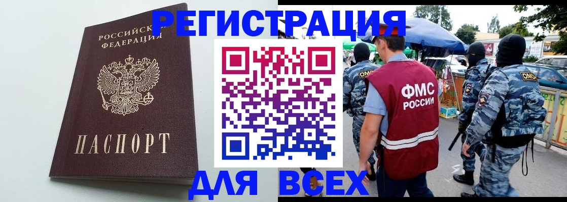 форма 3 в Семикаракорске